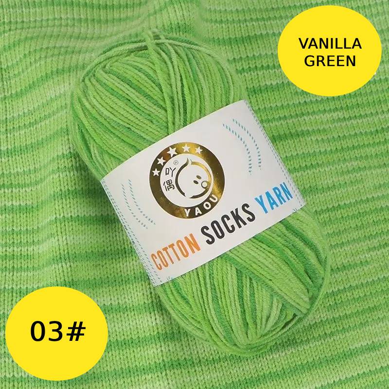 2pcs x 50g Rainbow Milk Cotton Yarn